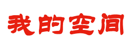 賽福網