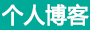 賽福網